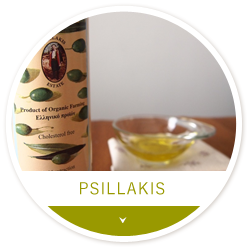 PSILLAKIS